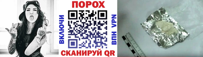 Амфетамин 98%  Россошь 