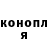 КЕТАМИН VHQ David Parkhomchuk
