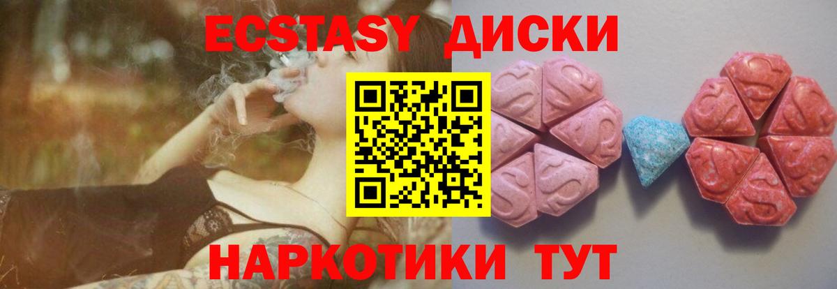 Альфа ПВП Россошь