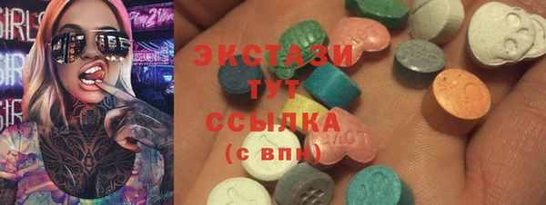 прущая мука Нягань