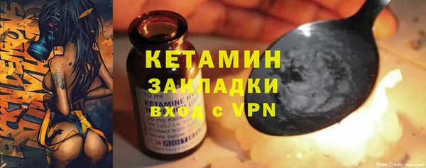 прущая мука Няндома