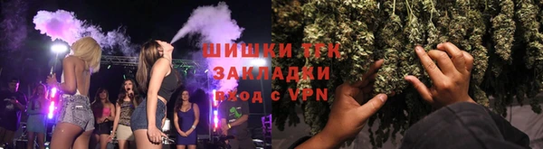 прущая мука Няндома