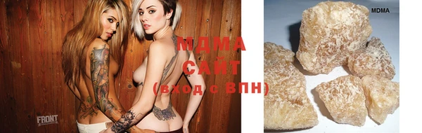прущая мука Няндома