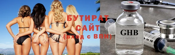 прущая мука Нягань