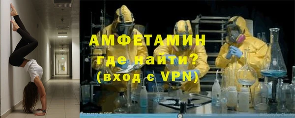 прущая мука Нягань