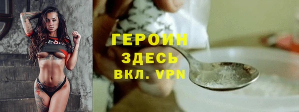 прущая мука Няндома