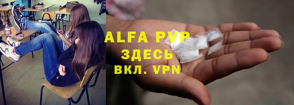 прущая мука Нягань