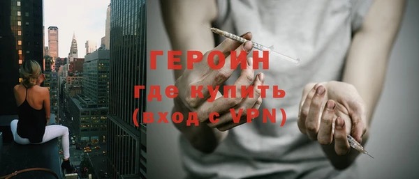 прущая мука Нягань