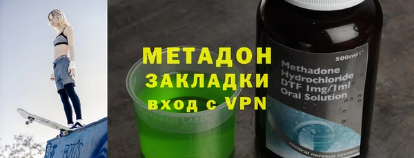 прущая мука Нягань