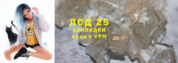 прущая мука Няндома