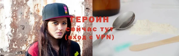 прущая мука Няндома