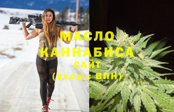 прущая мука Нягань