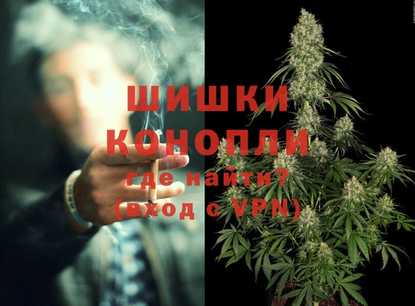 MESCALINE Богородицк