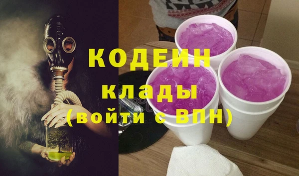 прущая мука Няндома
