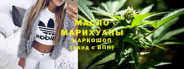 прущая мука Нягань