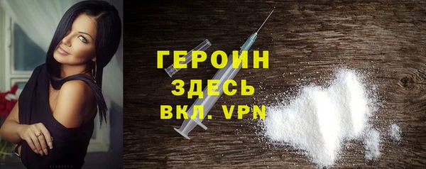 прущая мука Нягань