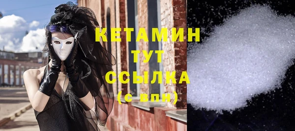 прущая мука Нягань