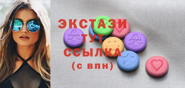 прущая мука Нягань