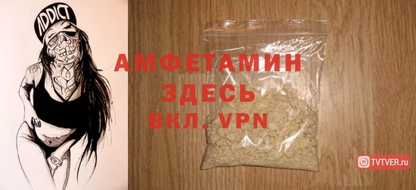 тгк Нязепетровск