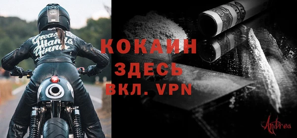 прущая мука Нягань