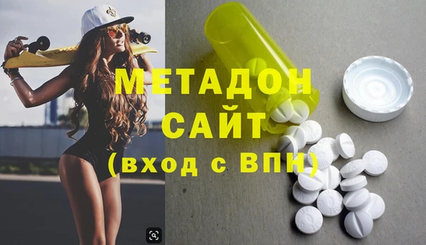 прущая мука Нягань