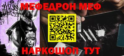 jwh Кунгур