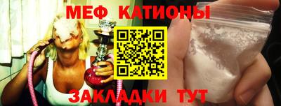 гидра Кулебаки