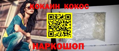 прущие крисы Кумертау