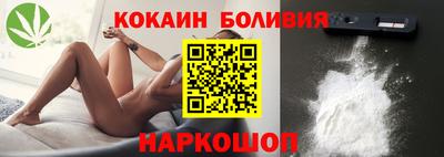гидра Кулебаки