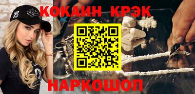 jwh Кунгур