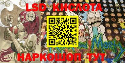 гидра Кулебаки