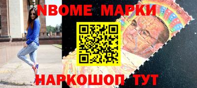 прущие крисы Кумертау