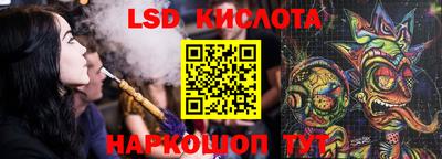 гидра Кулебаки