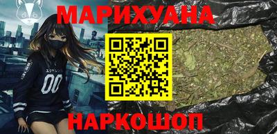 бошки Азнакаево