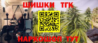 гидра Кулебаки