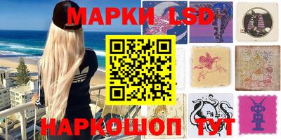гидра Кулебаки