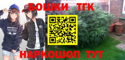 прущие крисы Кумертау