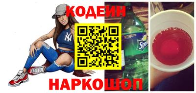 прущие крисы Кумертау