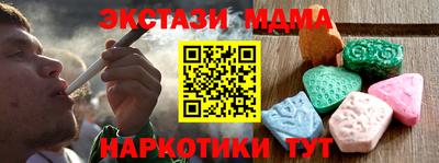 jwh Кунгур