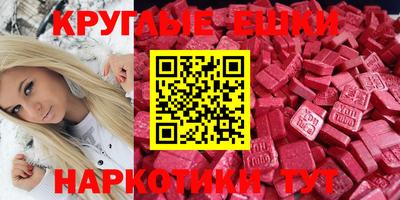 прущие крисы Кумертау