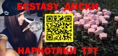 гидра Кулебаки