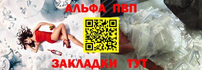 гидра Кулебаки