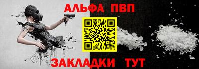 jwh Кунгур