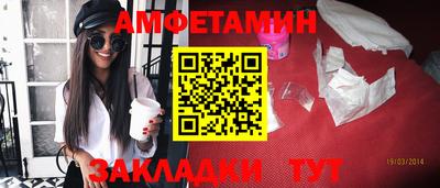 jwh Кунгур