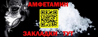 jwh Кунгур
