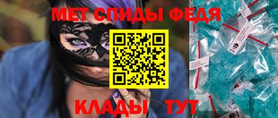 jwh Кунгур