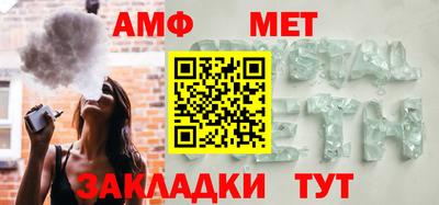 мдпв Ликино-Дулёво