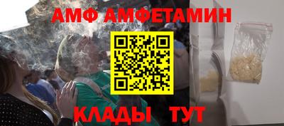 jwh Кунгур