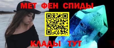 гидра Кулебаки