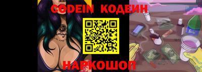прущие крисы Кумертау